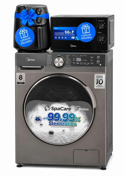 სარეცხი მანქანა 8კგ MIDEA კლასი A+++